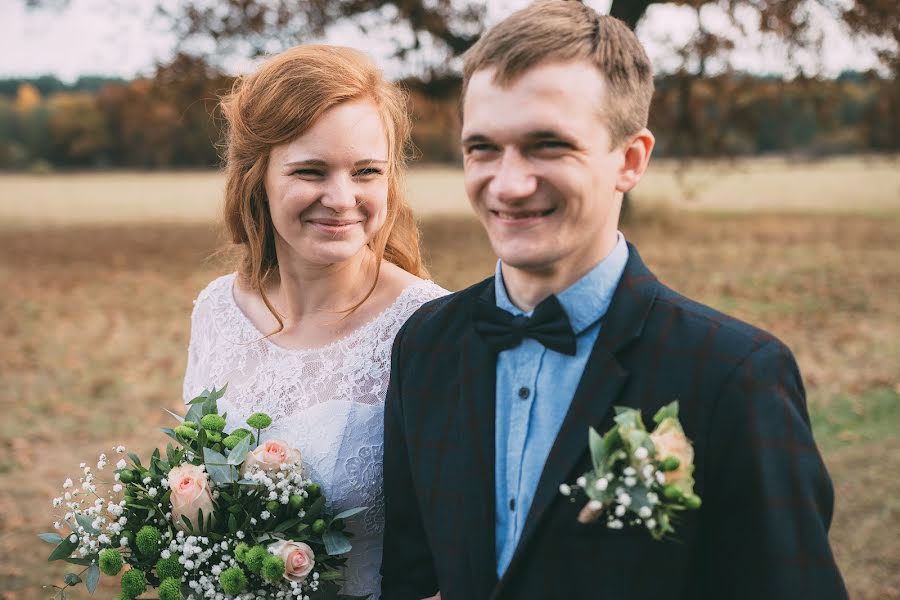 Fotógrafo de bodas Maksim Chervyakov (maximchervyakov). Foto del 16 de octubre 2017