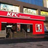 KFC photo 