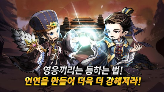 삼국G카드 banner