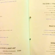 Herban Kitchen & Bar 二本餐廳