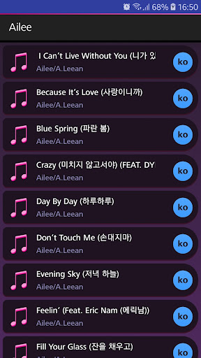 Lyrics for Ailee (Offline)