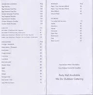 Mehran Restaurant menu 2