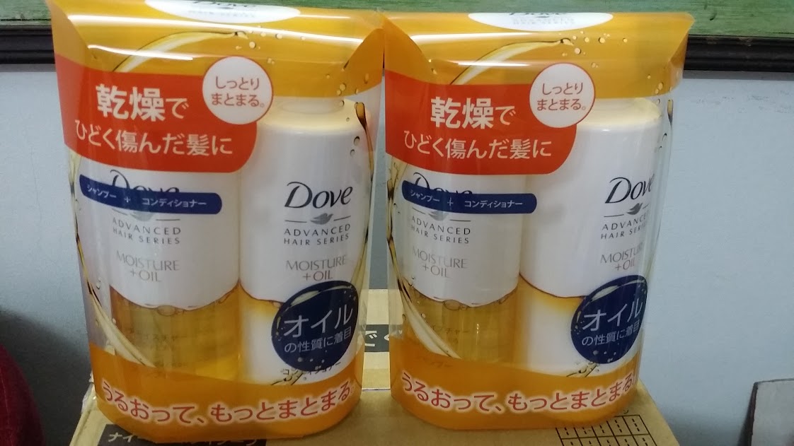 Bộ gội xả DOVE