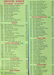 Victory Restaurant menu 3