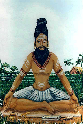 Thirumular Siddha Vaithiyam