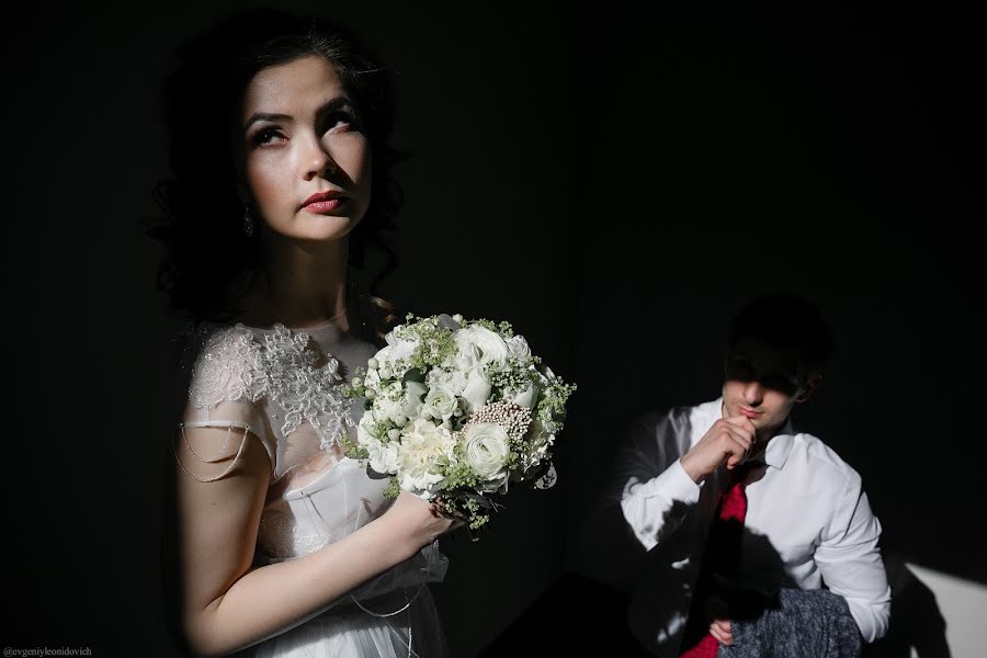 Fotograful de nuntă Evgeniy Leonidovich (leonidovich). Fotografia din 13 mai 2018