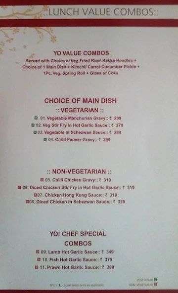 Yo! China menu 