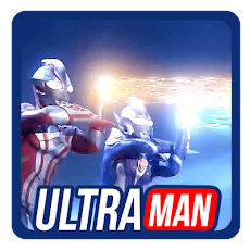 Guide Ultraman Nexus - Mobileのおすすめ画像5