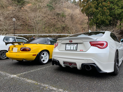 86 Zn6の宮ヶ瀬オフ会 黄色いカエルさん 関東遠征 峠ステッカー まぁくん 頑張れ に関するカスタム メンテナンスの投稿画像 車 のカスタム情報はcartune