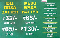 Maharaja Sweets menu 1