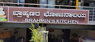 Brahmins Coffee Bar photo 4