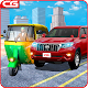 Download Prado vs Tuk Tuk Auto Rickshaw Racing For PC Windows and Mac 1.0