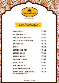 Kaapikudil menu 3