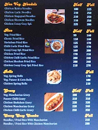 Cozzy Cosy Express menu 1