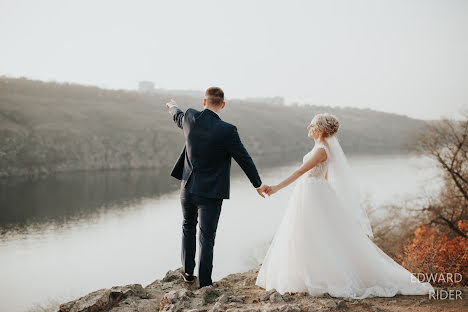 Fotógrafo de bodas Eduard Taciy (edwardrider). Foto del 8 de enero 2020