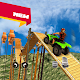 Download Tricky Quad Bike Stunt Game For PC Windows and Mac 1.0