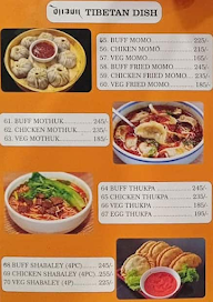 Makye Amay Tibet Kitchen menu 4