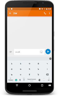 TruKey Bangla Keyboard Emoji(圖3)-速報App