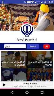 Giani Thakur Singh Ji (Patiale Wale)(圖5)-速報App