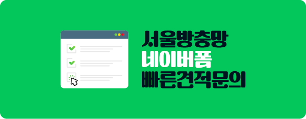 13상담신청.png