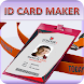 ID Card Maker - Student Card