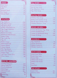 Deepa Restaurant & Bar menu 1