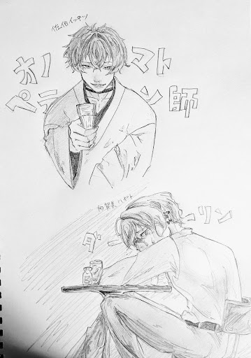 画像