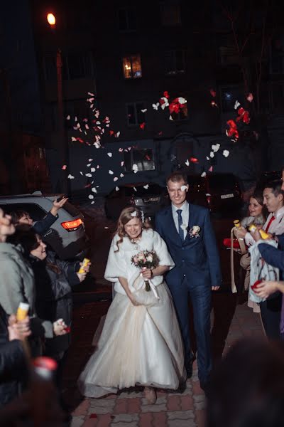 Fotógrafo de bodas Aleksandr Pervov (alexandrpervov). Foto del 24 de noviembre 2018