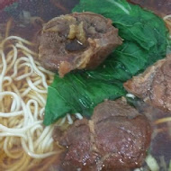 【板橋】老張牛肉麵