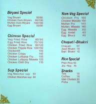 Hot Classic menu 2