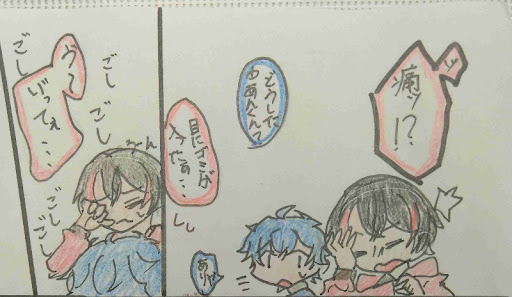 画像