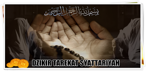 Unduh Dzikir Tarekat Syattariyah Apk Untuk Android Versi Terbaru