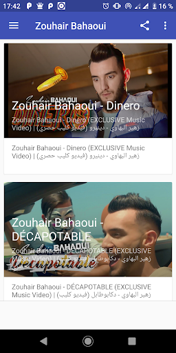 Zouhair Bahaoui 2019 - DINERO - بدون أنترنت‎