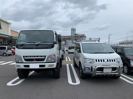 デリカd 5 Cv1wのシルバーウィーク デリカd 5 キャンター4wd エブリイワゴン4wd ターボ キャンプに関するカスタム メンテナンスの投稿画像 車のカスタム情報はcartune