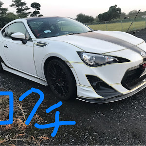 BRZ ZC6