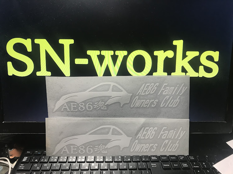 スプリンタートレノのAE86・はちのりCLUB・オリジナルステッカー・はちのりStyleに関するカスタム事例の投稿画像2枚目
