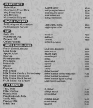 Erode Cafe menu 3