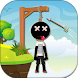 Stickman Shooting Game for Warriors Gibbets - Androidアプリ