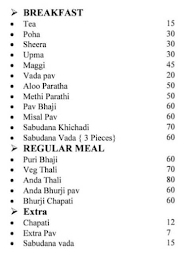 Gupta Ji Restaurant menu 1