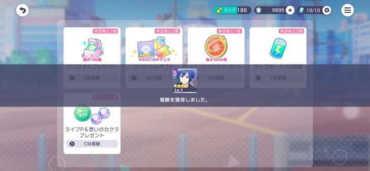 「雑談、イラスト部屋」のメインビジュアル