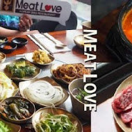 Meat Love 橡木炭火 韓國烤肉(信義店)