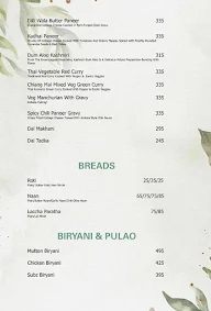 Atman Boutique Resort menu 3