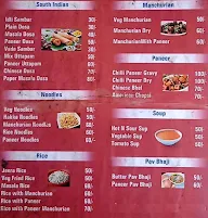 Jai Maa Bhagwati menu 6