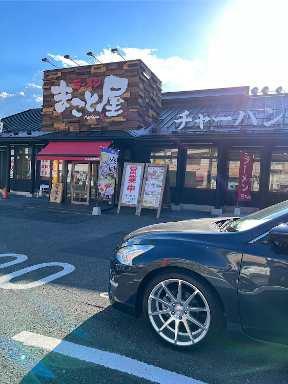 ティアナの侵略戦争反対　絶対！・コロナ規制解除後も引き続き感染対策・ラーメン屋さんへ・大阪空港・猛暑は続き台風までに関するカスタム事例の投稿画像1枚目