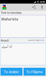 How to get Filipino Arabic Translator patch Varies with device apk for bluestacks