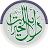 Dalailul Khayrat دلائل الخیرات icon