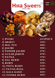 Hira Sweets menu 2