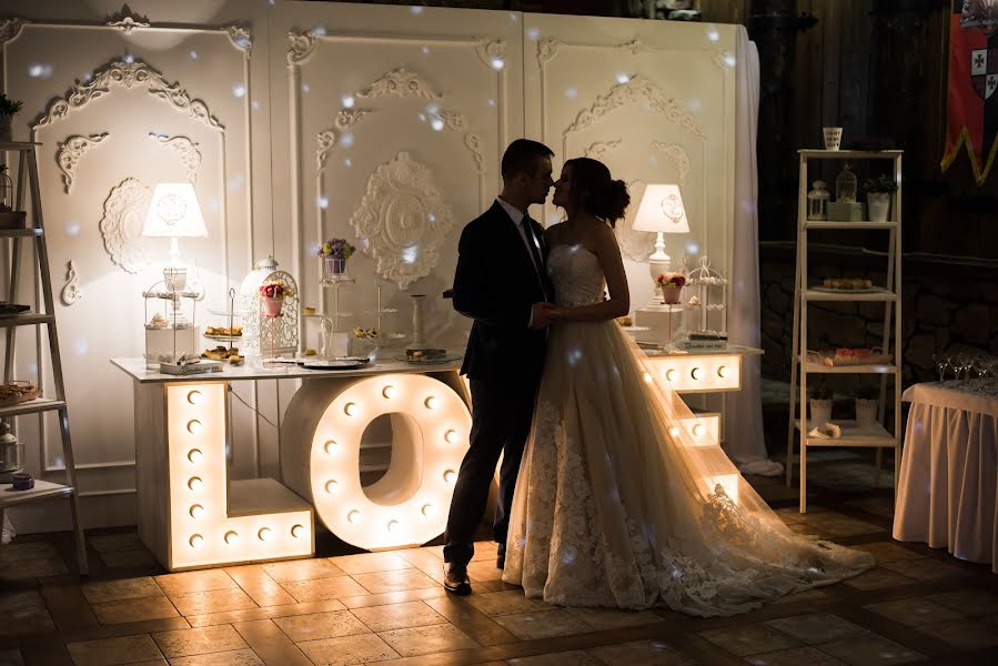 Fotógrafo de casamento Dmitriy Shpak (dimak). Foto de 25 de janeiro 2017