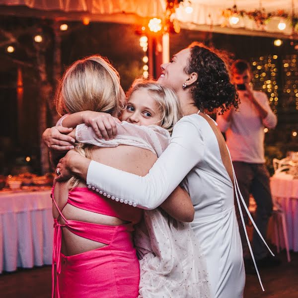 Photographe de mariage Bartłomiej Głowacki (fotografiazglowa). Photo du 16 décembre 2021