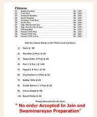 The Tiffin Zone menu 6